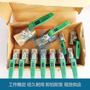 现货自来水球心阀黄铜 日本北泽球阀TK600高压 开关阀门4MPa