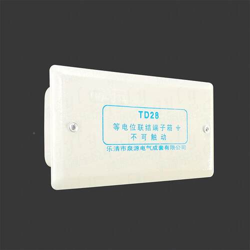 LB卫生间部电E位td28等电位联接等端子箱联N12 1.2m结端子箱1.2mm