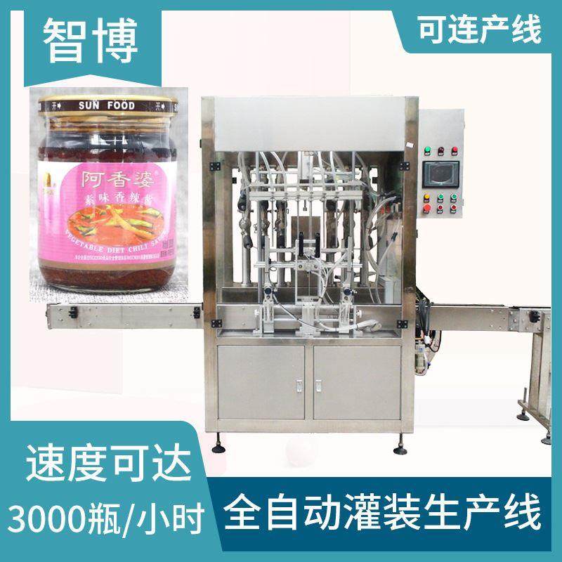 全自动剁椒酱灌装机 香辣酱罐装灌装机 高速液体酱料膏状灌装机,农机/农具/农膜,发动机,淘宝优惠券,粉丝福利购,淘宝优惠卷