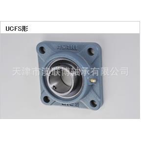轴承 旭精工轴承 外球面轴承 UCFS322 UCFS318 现货