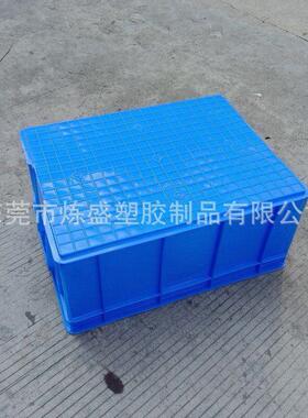 塑料周转箱长方形加厚可选带盖胶框大号工业蓝色塑胶箱