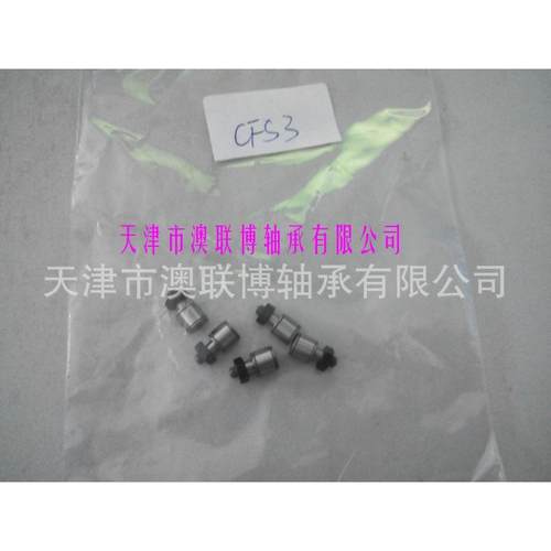 轴承 原装滚针轴承 CFS4 凸轮 CFS3V CFS2.5V CFSFU12-1B