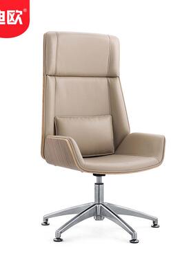 定制电脑椅家用书桌舒适靠背椅子米灰色时尚人体工学总裁皮椅