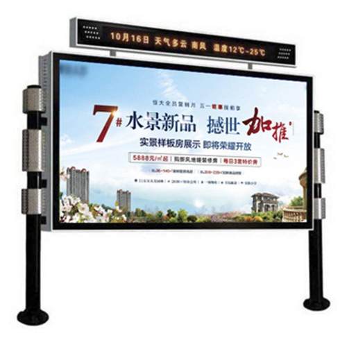 厂家定制生产户外仿古宣传栏灯箱 校园公共不锈钢宣传栏 公开栏