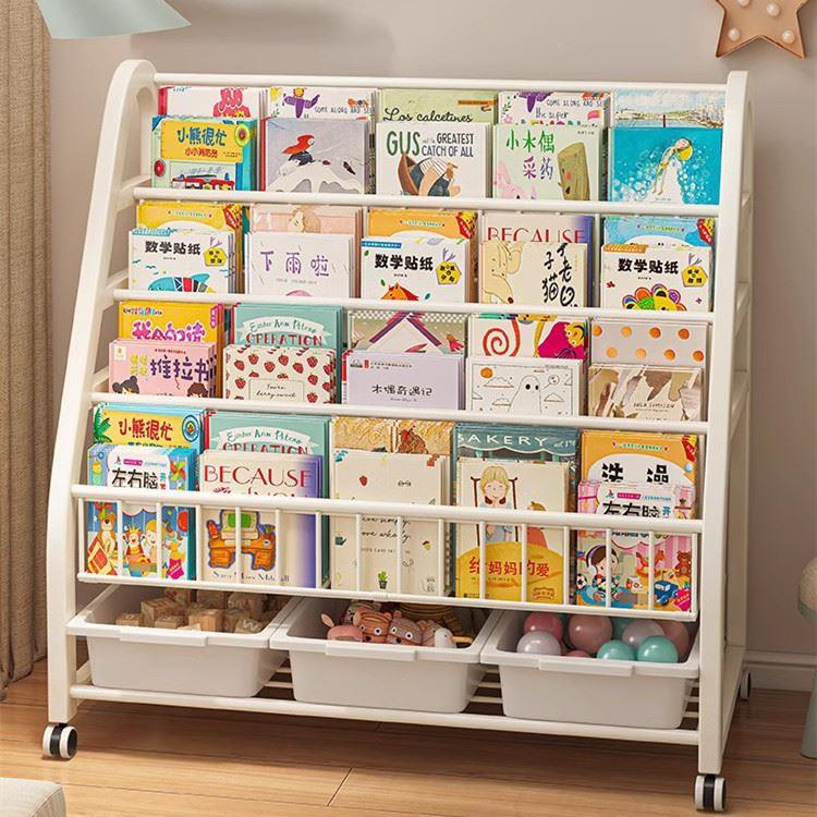 儿童书架家用绘本架阅读区移动架简易宝宝书柜落地