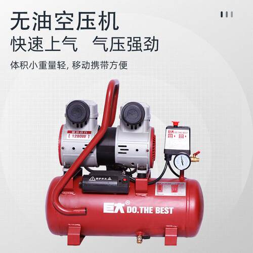 天翎仪工小型喷雾器干燥机N二TENLIN-8流体式TENLI-8000Y食品加干