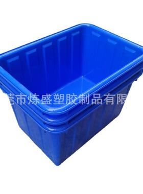 厂家塑料水箱养鱼养龟胶箱周转箱长方形水桶白色周转塑料水箱