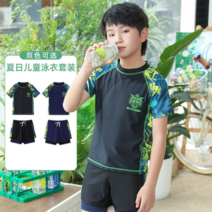 套装 泳装 泳裤 儿童泳衣男童分体中大童青少年男孩夏游泳衣2025新款