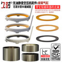 无油静音空压机配件皮碗气缸带安装 辅助器导轨维修压缩机打冲气泵