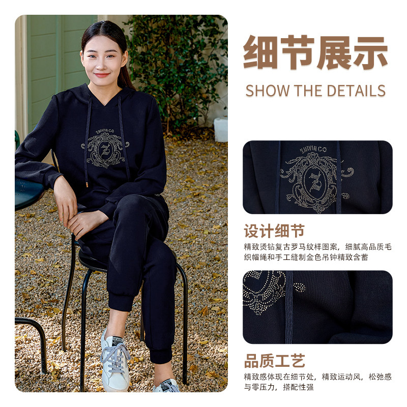 2024春季日常休闲精致烫钻卫衣保暖透气舒适女士运动8C14170010