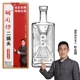 胡同坊新红卡盒方瓶二锅头清香型白酒纯粮优级42度500ml单瓶礼盒