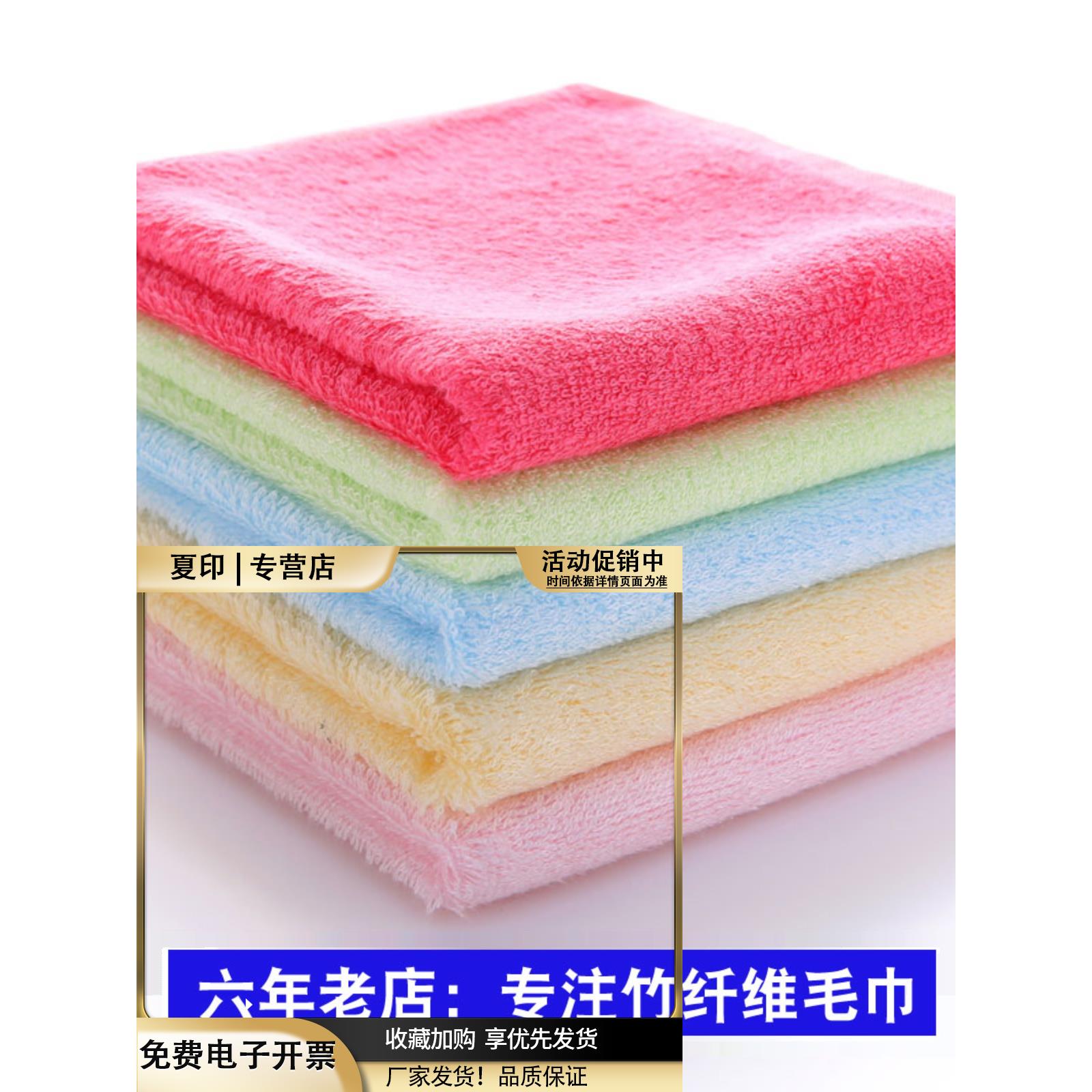 加厚100%纯竹纤维小方巾竹炭四方毛巾女儿童宝宝洗脸擦手手帕天然