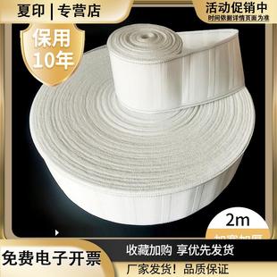 窗帘布带挂钩布棉质窗帘配件辅料加厚纯棉带条白布带窗帘钩布袋子