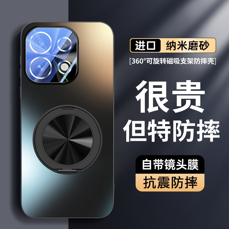 适用opporeno16手机壳reno16pro新款镜头全包防摔保护套自带镜头膜支架车载磁吸高级感小众男士磨砂软壳oppo