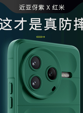 适用红米k80手机壳k80pro新款液态硅胶镜头全包防摔气囊官方专用女高级感小众创意男士软壳系列小米redmi版