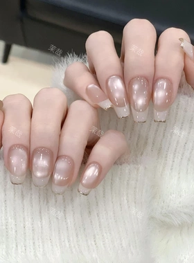 【月光漫游】纯手工定制美甲拆卸甲10片法式简约新款裸色穿戴甲