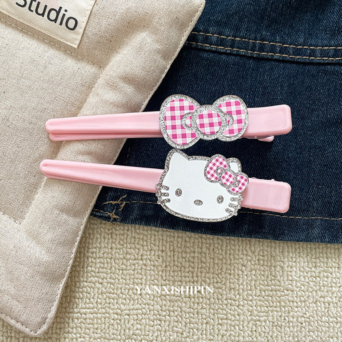 甜美可爱少女心Kitty猫鸭嘴夹