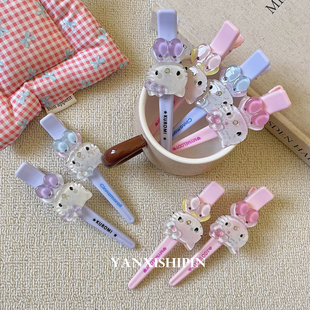 可爱甜美卡通kt猫发夹女前额刘海碎发侧边夹夏大号鸭嘴夹洗脸专用