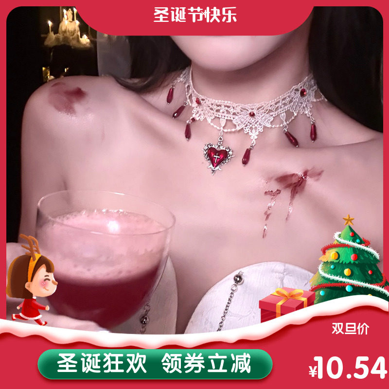 血月契约 万圣节cos鬼新娘装扮爱心十字架项链暗黑哥特风蕾丝颈链