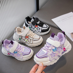 儿童鞋子2024新款春款宝宝运动鞋男童春秋款女童网面透气网鞋轻便