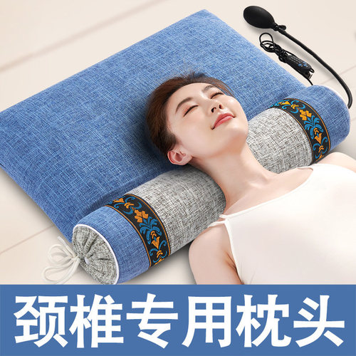 颈椎枕头护颈椎助睡眠艾草荞麦睡觉专用决明子成人男劲椎小圆柱硬