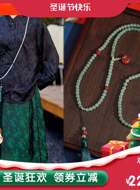 多种戴法长款串珠项链新中式国风高级感斜跨链秋冬搭配毛衣链配饰