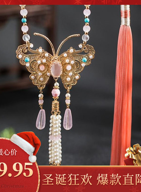 【庄生晓梦】明制背云长璎珞古风汉服饰品珍珠吊坠马面裙配饰项链