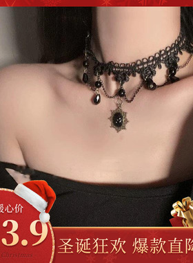暗黑复古公主蕾丝花边流苏项链黑色洛丽塔颈链choke万圣节r锁骨链