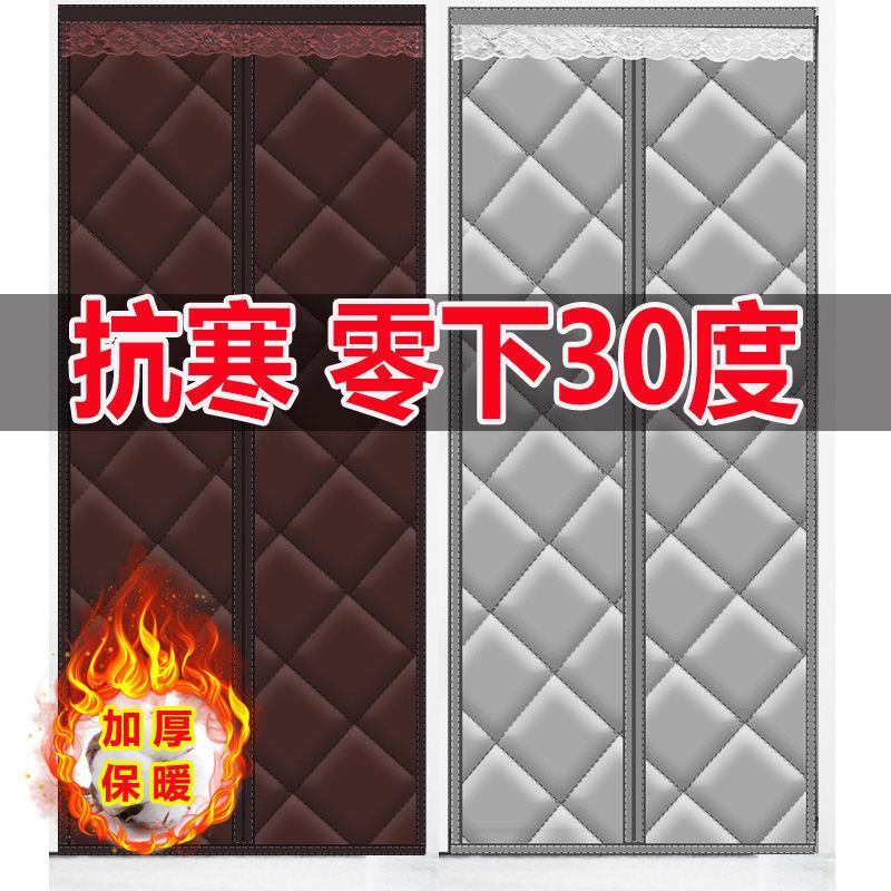 棉门帘子冬季保暖防风加厚家用挡风防寒自吸磁吸农村冬天保温隔音