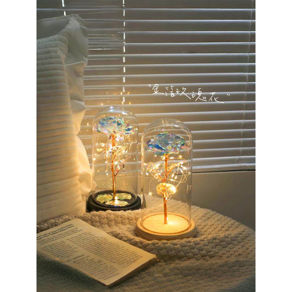 生日礼物女生妈妈初中教师的小众实用高级感永生玫瑰花七夕送女友