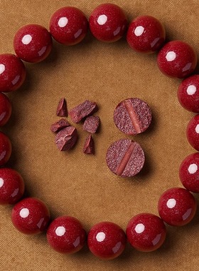 真品朱砂手串女款高纯度原矿珠砂手链本命年护身符正品官方旗舰店