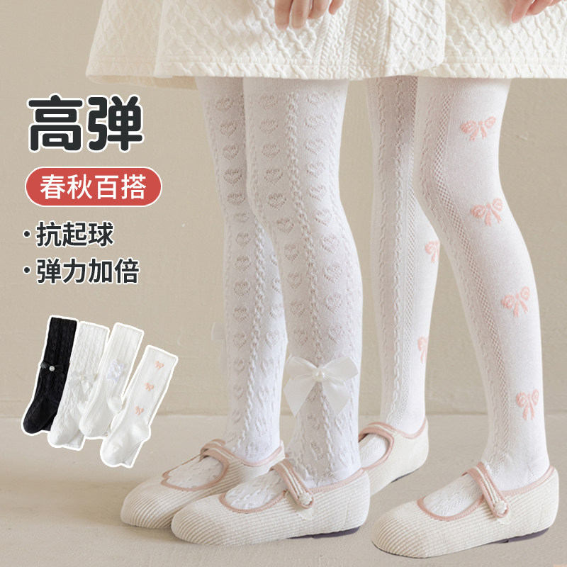 女童连裤袜春秋纯棉薄款洛丽塔配裙子宝宝打底裤儿童中厚外穿韩版