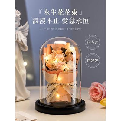 生日礼物新年元旦过年送妈妈给母亲节适合送给女实用的花束永生花