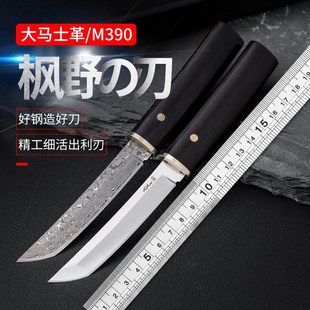 速发日式水果刀大马士末钢M0粉革钢高硬度水果刀新款菊田户外刀野