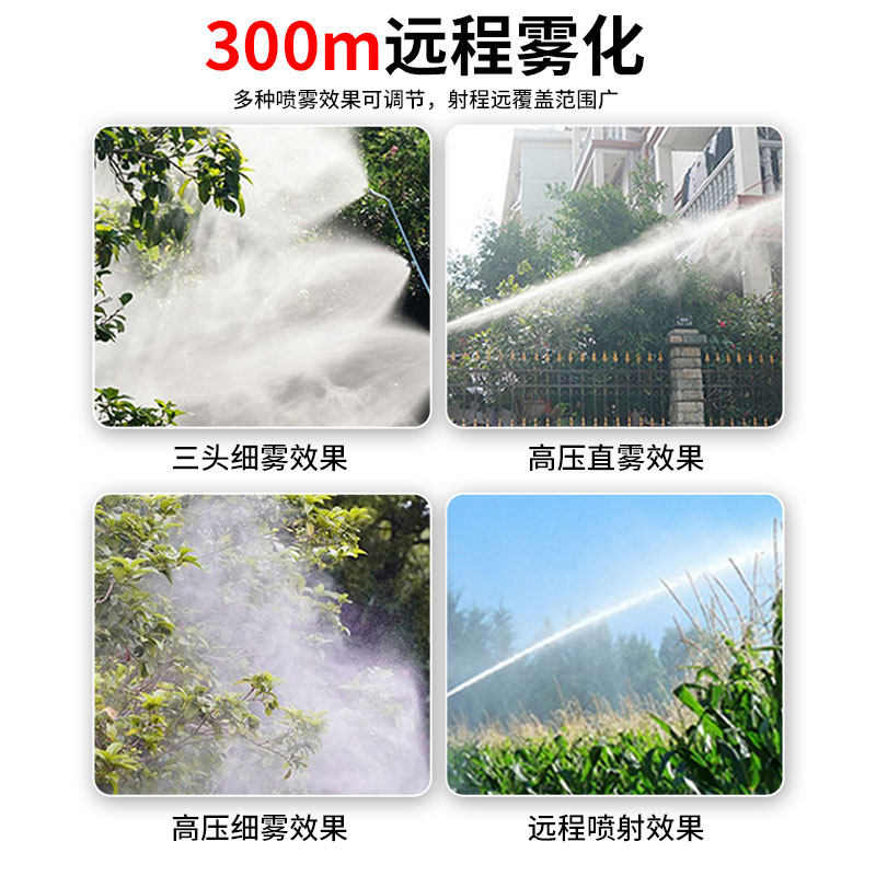 速发全自动宗申汽油打药机高压农用打药大功率喷药机喷雾器果园机