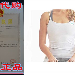 速发Sese-U ip: rd  Wrable  Trer that Vite