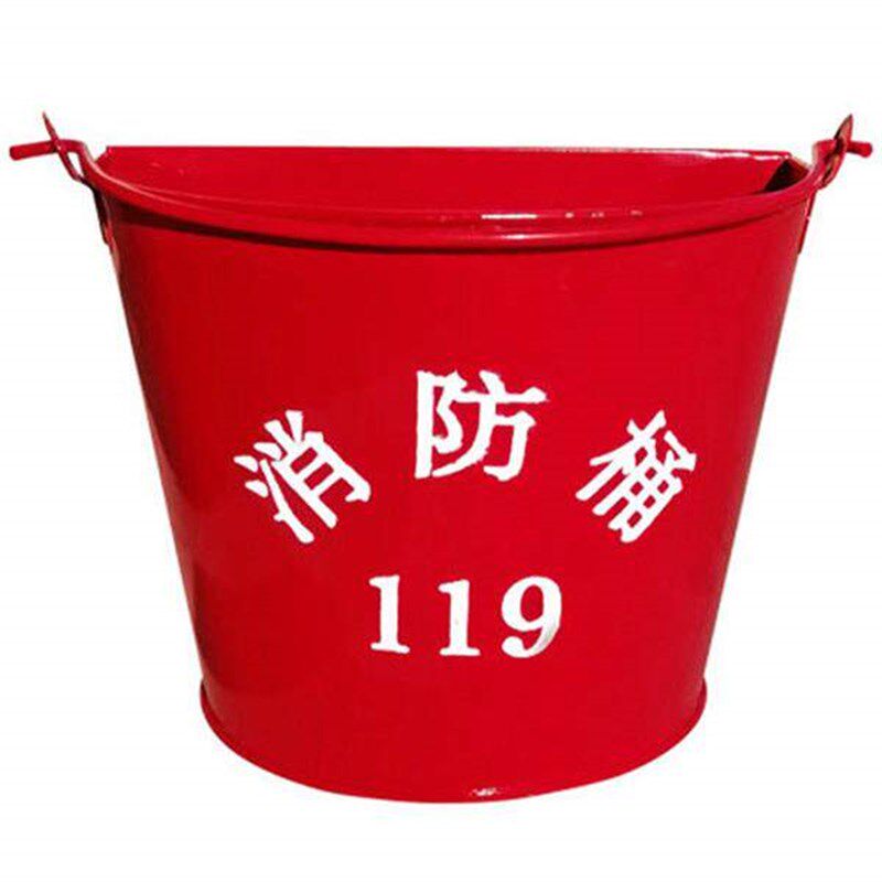 速发沙桶半圆形大号烤漆黄沙灭火演习应急红色铁桶加油站器材工具
