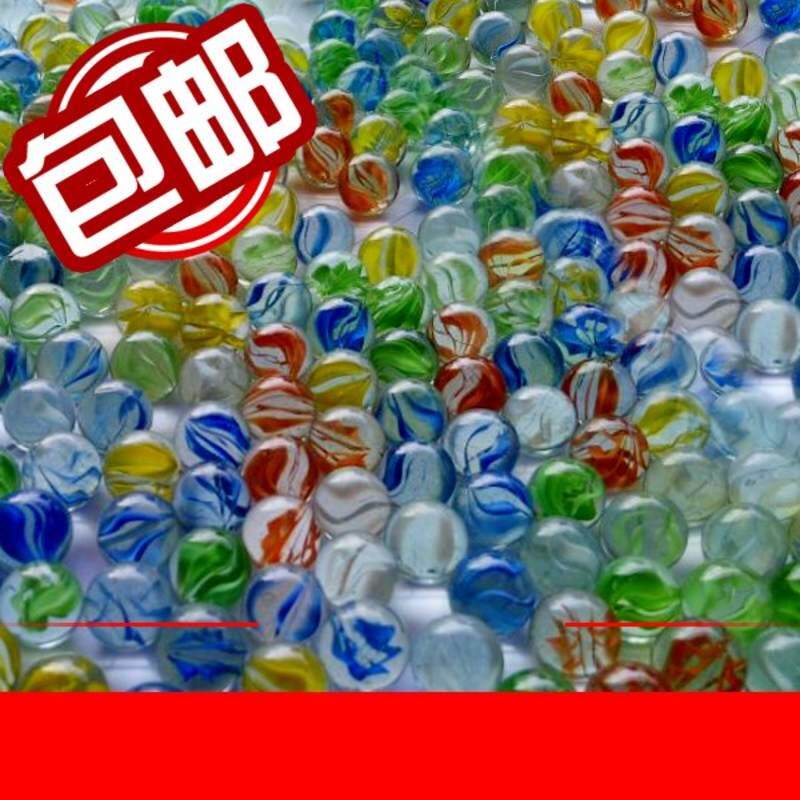 速发彩色大号玻璃球 25mm挖掘机14mm弹珠滚滚球 弹子球滚滚溜溜球