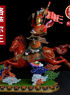 速发藏式格萨尔王像神像纯件彩绘藏传台吉供祥奉摆铜密宗护法像