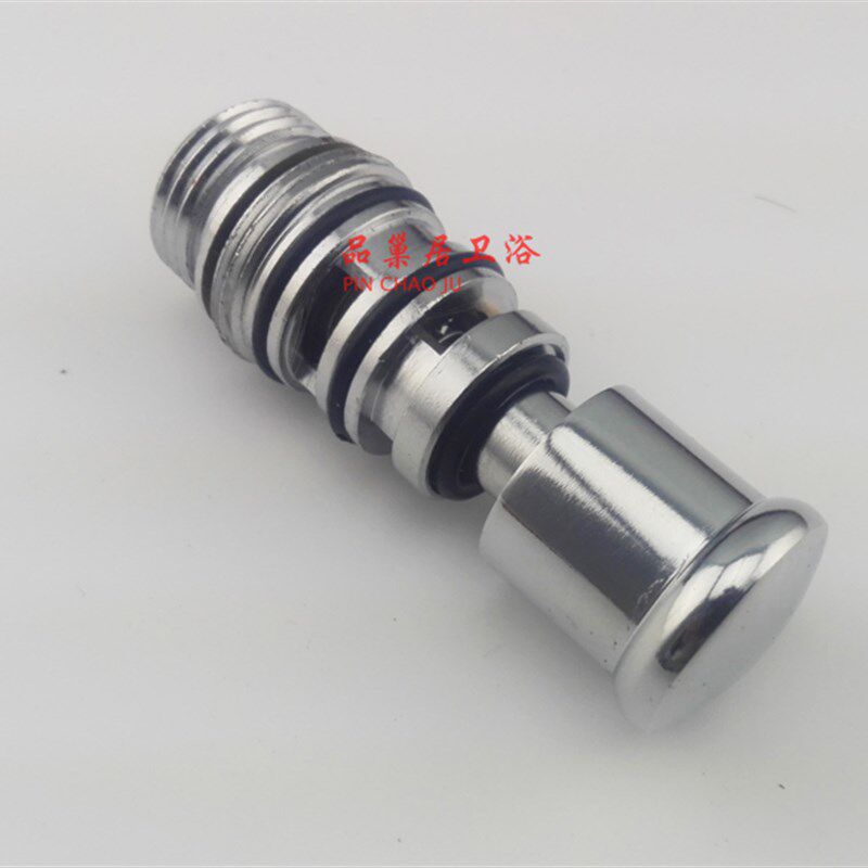 速发提拉开关分水切换老款式三联器混水阀按压器弹簧件