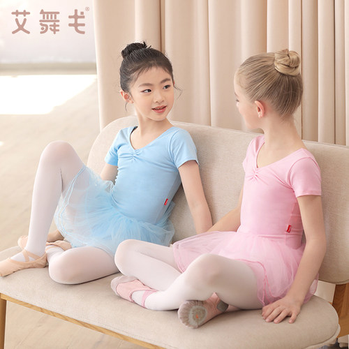 速发艾舞儿戈童舞蹈服练功服芭蕾舞裙孩裙儿跳舞幼中国舞服装