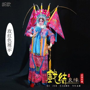 武旦靠将军剧靠 刀马旦戏服 速发靠 京大戏曲服装