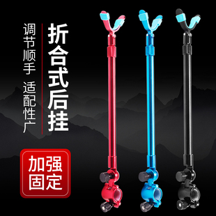 速发架脱后夹天线钓鱼炮台支架配件通用向挂式防杆竿挂