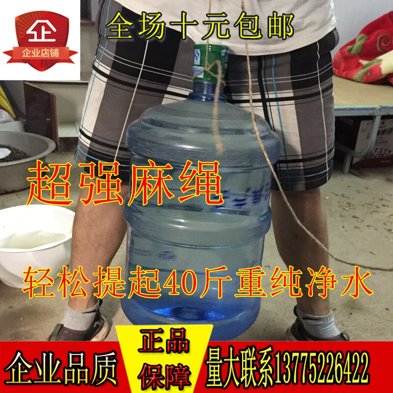 速发麻绳子2.5MM 三股麻绳约100米长打包专用竹竿手工制作