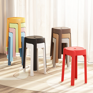 速发塑料凳子家用易厚可叠放旋风凳简加摞叠吃饭车用特厚圆胶风备