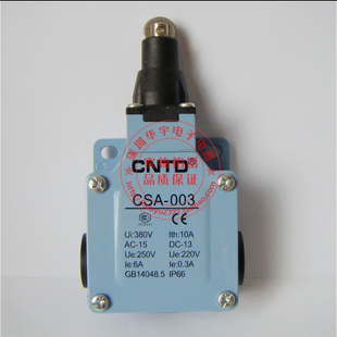 限位开A 行程开关 S关C00 微动开关 速发昌得宁波总CTD