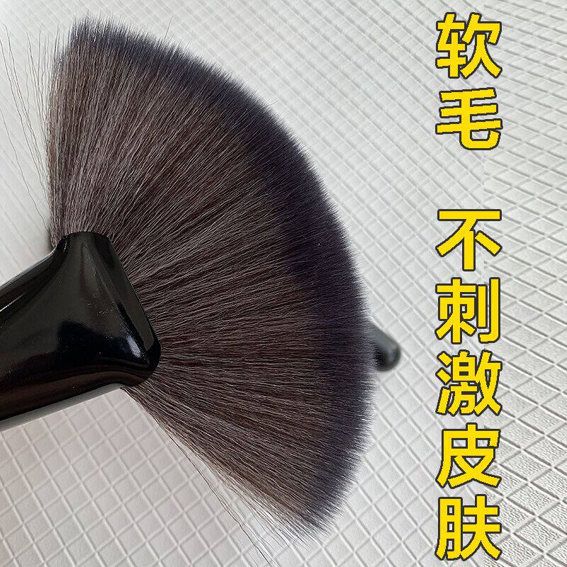 速发理发师专业刷子美发软毛刷剪发扫头发清洁刷碎发刷家用理发店