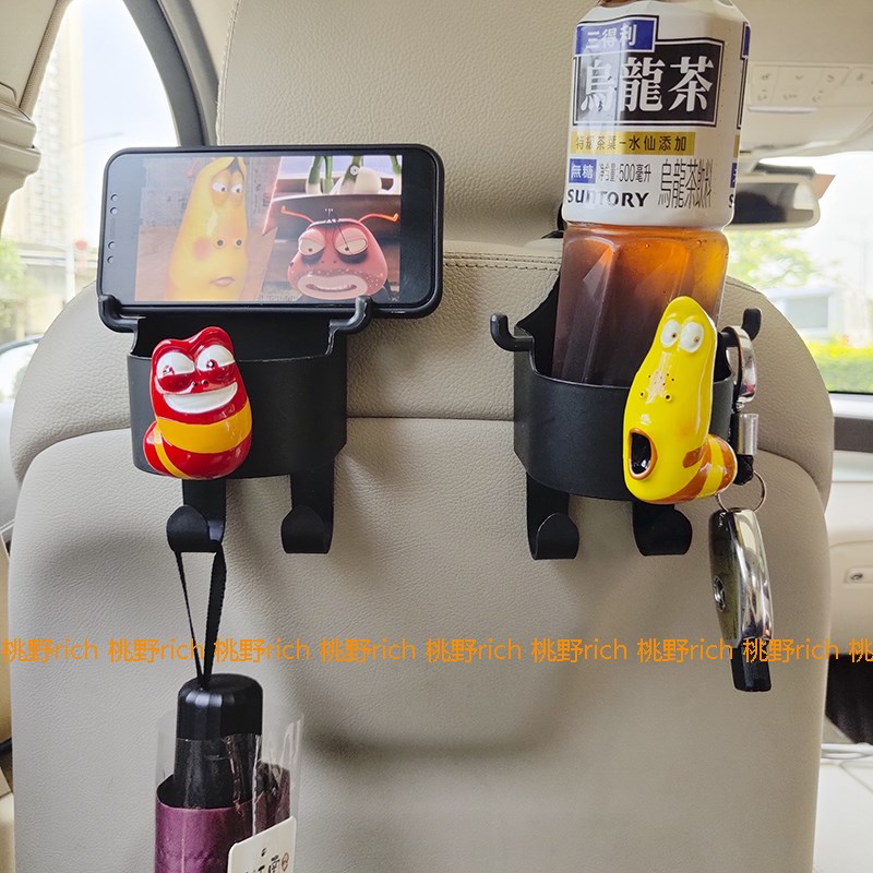 速发桃野 爆笑鼻涕虫挂载收圾盒多功能车钩汽车后排座椅背垃纳袋