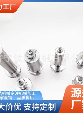 速发BT40-FMB22-100L平面铣刀柄厂刀直销平面型数控家柄