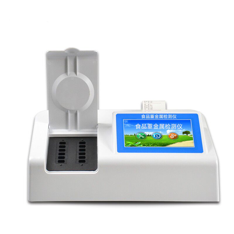 速发重金属安全检测仪多参数茶水果蔬菜铅砷汞镉铝铬残留速测试剂